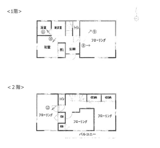 間取り：341000027160