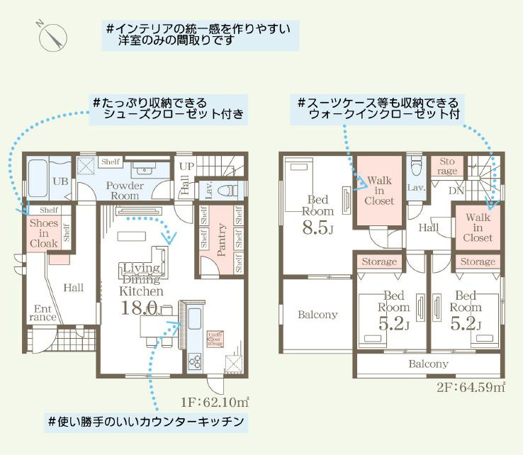 間取り：308000187025
