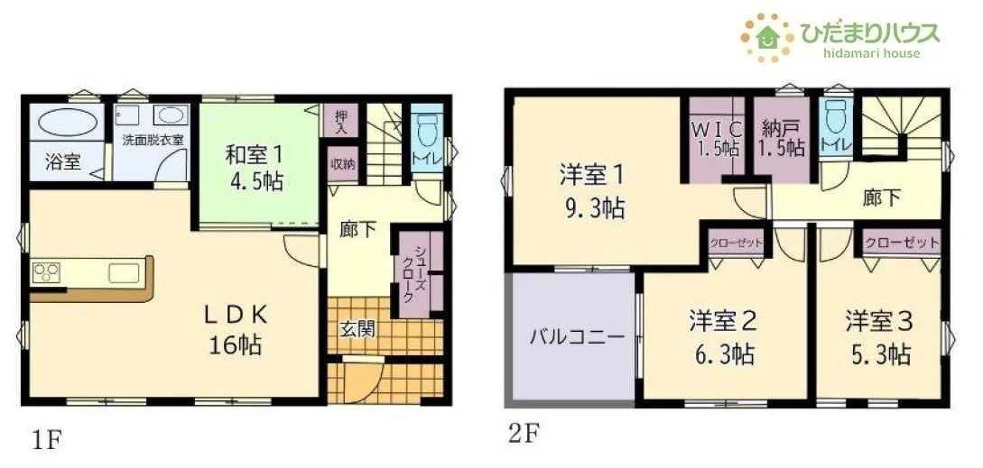 間取り：308000152999