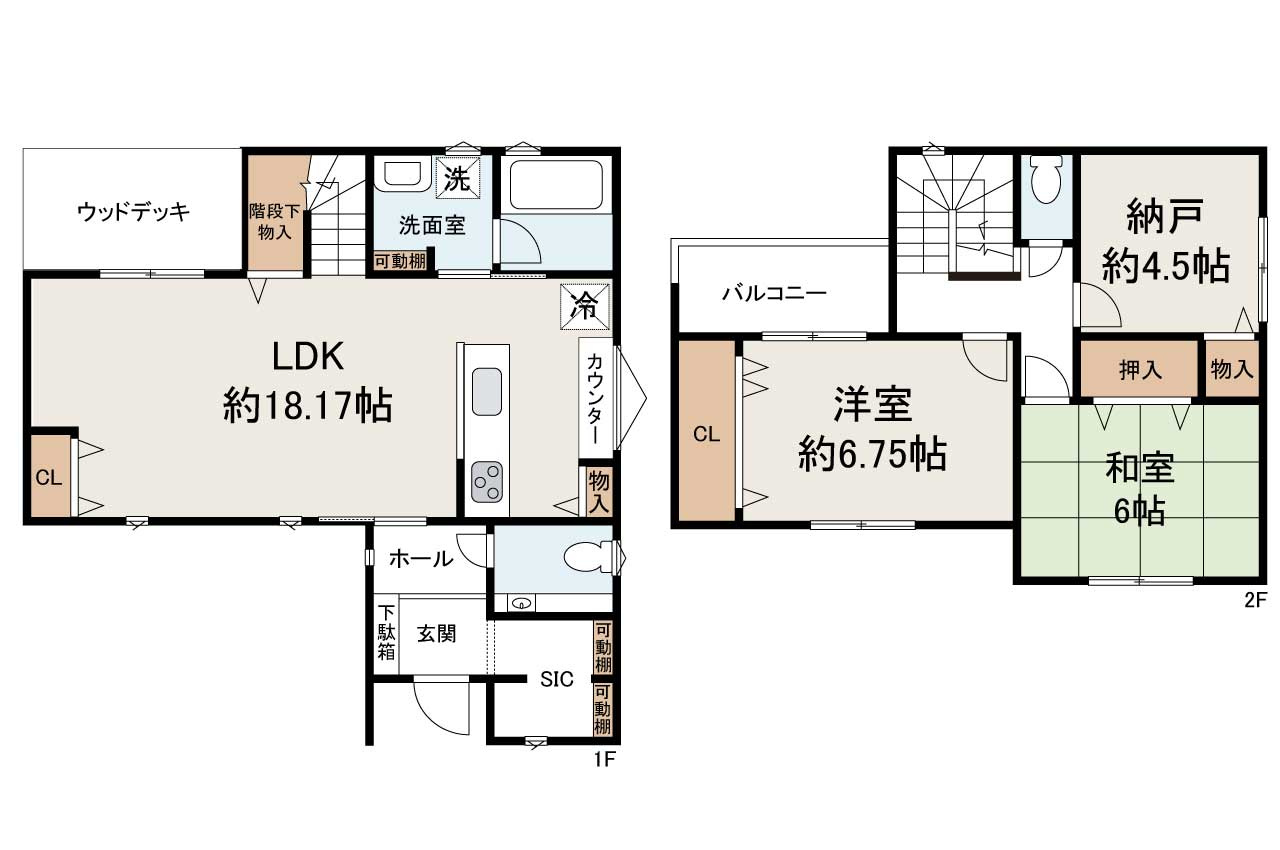 間取り：327002155905