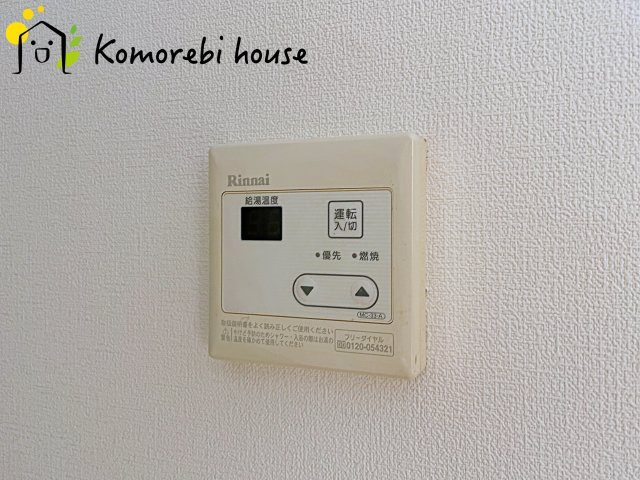 26.2.16　撮影済み