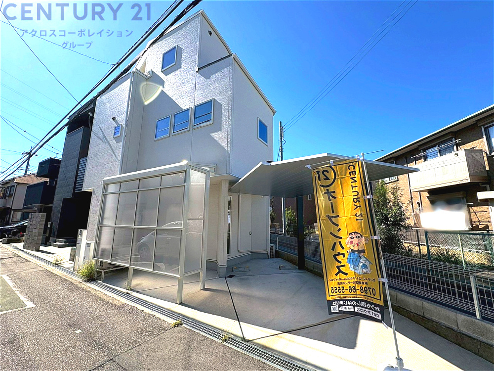 外観：328000522938