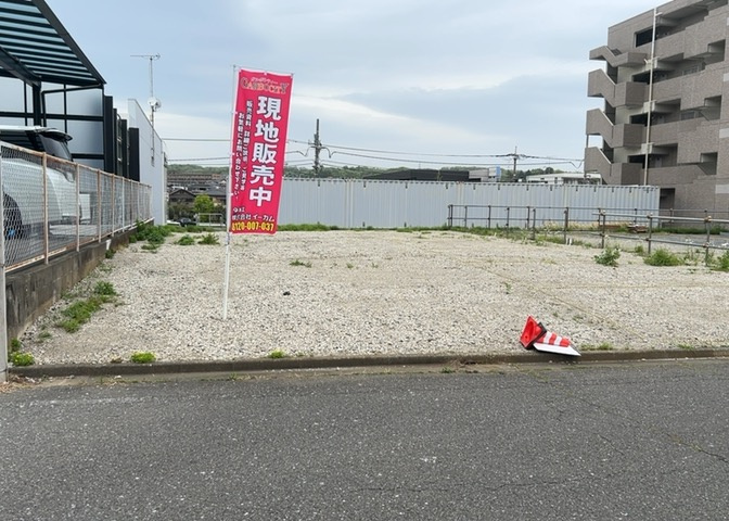 隣家の土地はどうなっているのか、生活利便施設が近くにあるのか、学校まで近いかなど、お客様のライフスタイルにあわせたイメージが重要です。また、近くにあると困る施設が近くにないかも確認するといいでしょう。
