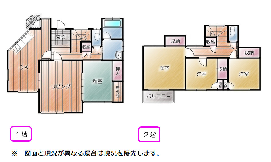 間取り：322000534672