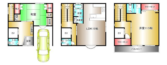 間取り：327002223228