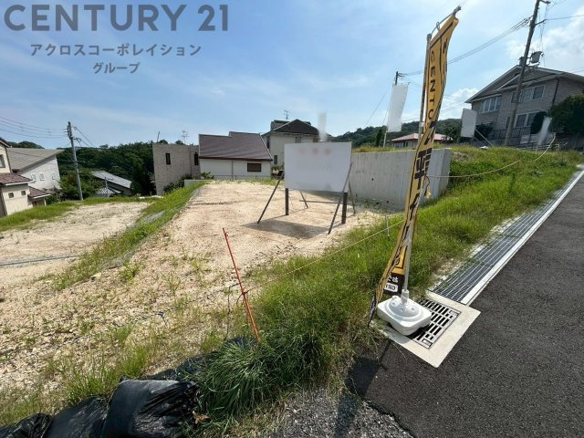 外観：328000657330