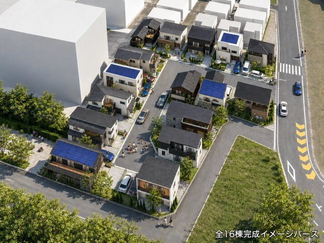 全16棟　分譲地完成イメージパース。　新しい家・新しい街並みです。