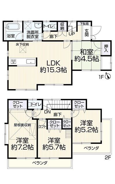 間取り：314002680752