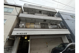 第5さくらコーポの外観