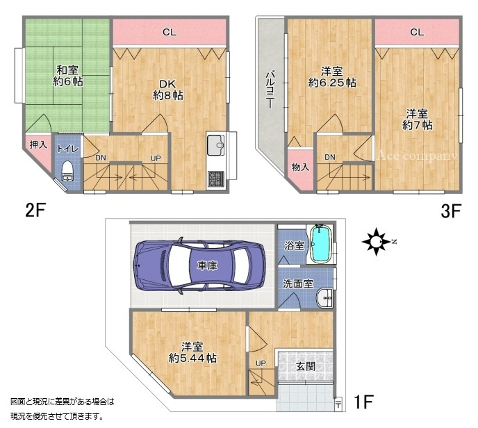間取り：327002984810