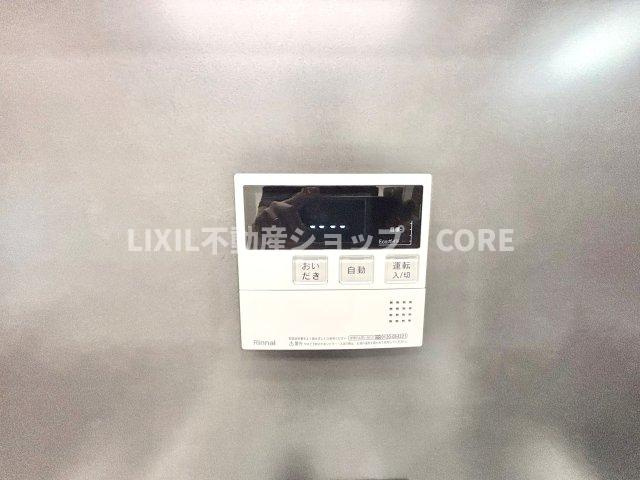 ボタン一つで簡単にお湯張り完了！すぐにくつろぎの時間が過ごせます。