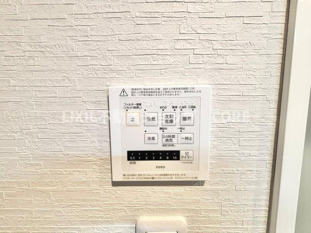 雨の日や湿気の多い梅雨時期など、洗濯物が乾き難い時期に重宝する浴室換気乾燥機。