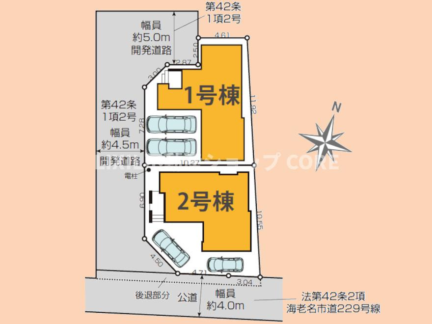 車種にもよりますがカースペースは2台分ございます！こちらは2号棟です。