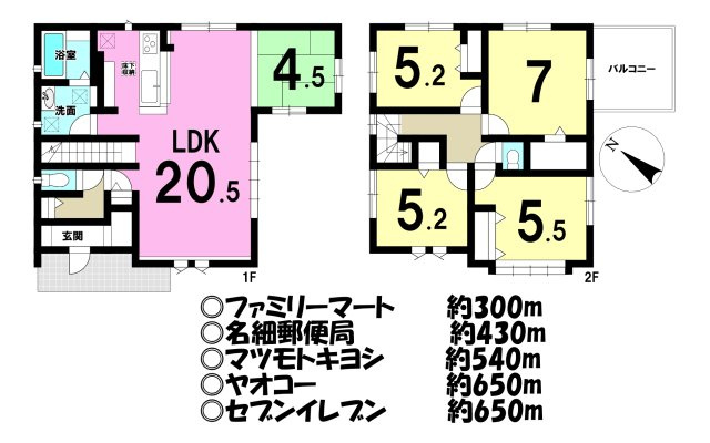 間取り：311002483813