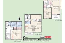 新築 中央区新中里5丁目の間取り