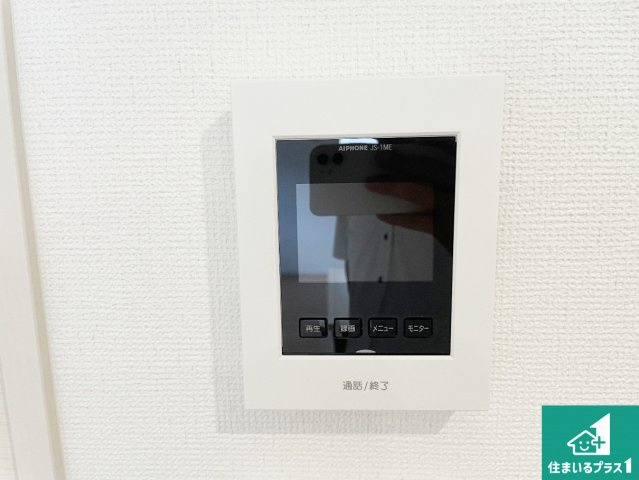 シンプルな洋室は、自分好みのインテリアが楽しめます♪ご家族とインテリアや家具を選びに行くのは新築購入時の醍醐味の一つです。ぜひお楽しみください♪