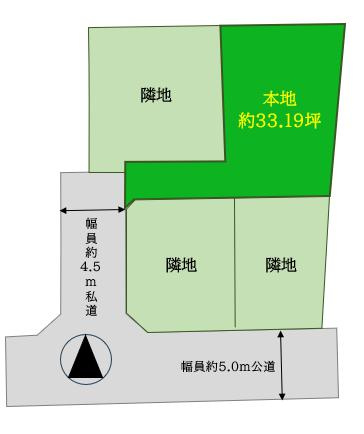 敷地面積は、約33坪になります。