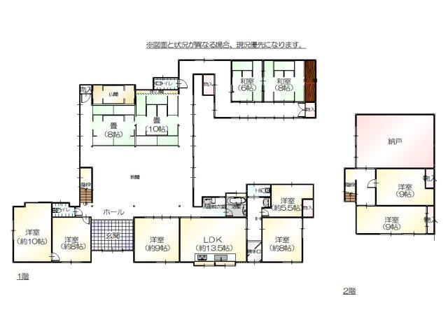 間取り：318000004502