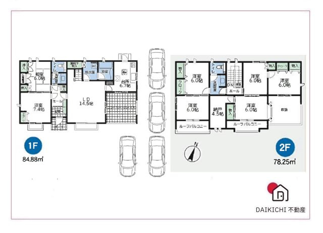 間取り：311002208760