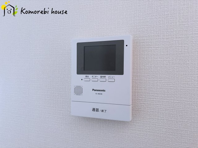 来客時も画面で確認できる安心のTVモニターフォン。録画機能も付いているの安心。忙しい毎日をしっかりサポートします。