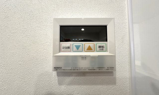 キッチン横にあるのでお料理しながら片手間でお風呂の準備が楽々です♪