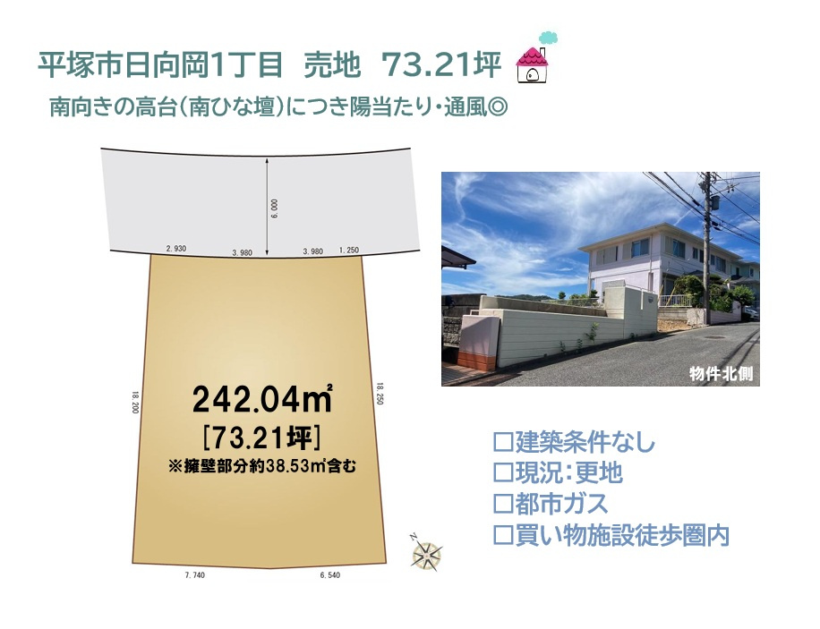 区画図：314002689792