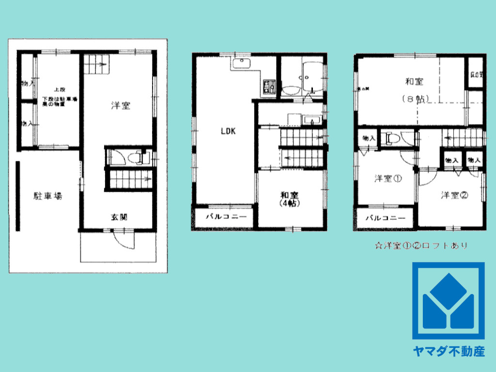 間取り：326000229437