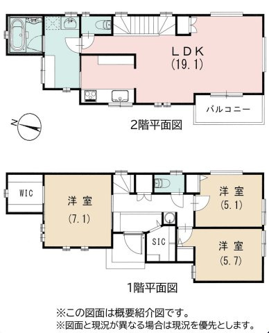 間取り：314002786961