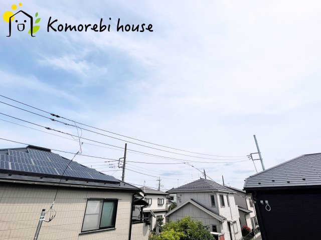 物件からの眺望です