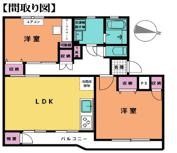 間取り：311002500213