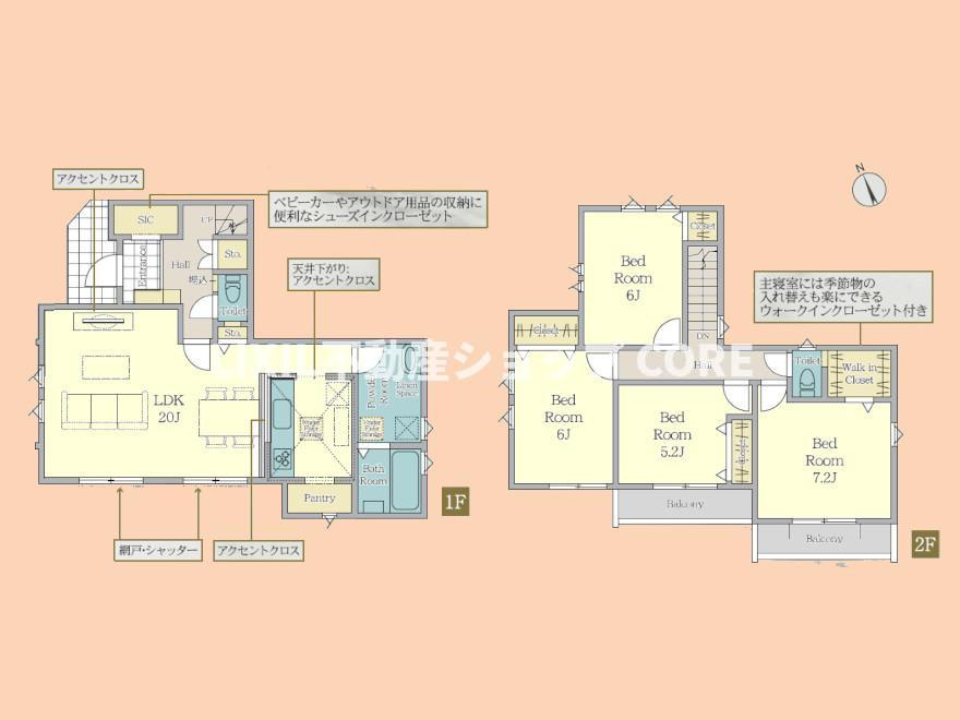 間取り：314002821704