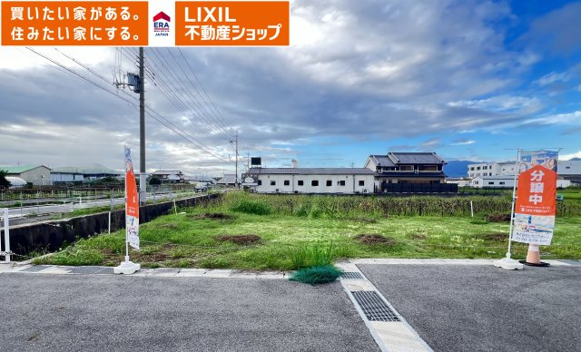 外観：329000142896
