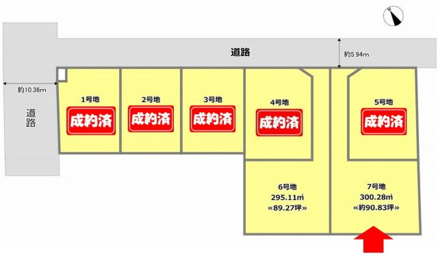 区画図：325000118266