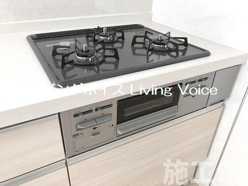 施工例　相模原市緑区城山1丁目　中古一戸建て