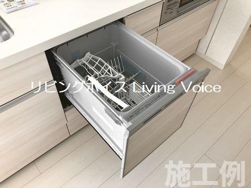 施工例　相模原市緑区城山1丁目　中古一戸建て