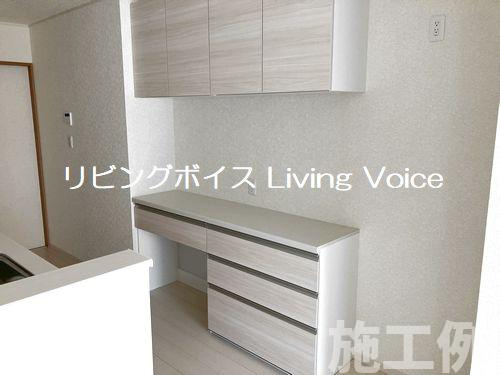 施工例　相模原市緑区城山1丁目　中古一戸建て