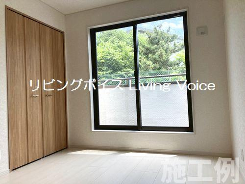 施工例　相模原市緑区城山1丁目　中古一戸建て