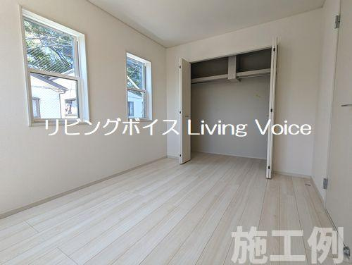 施工例　相模原市緑区城山1丁目　中古一戸建て