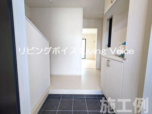 施工例　相模原市緑区城山1丁目　中古一戸建て