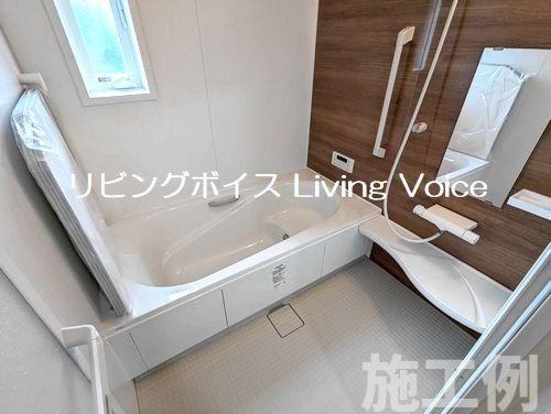 施工例　相模原市緑区城山1丁目　中古一戸建て