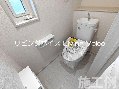 施工例　相模原市緑区城山1丁目　中古一戸建て