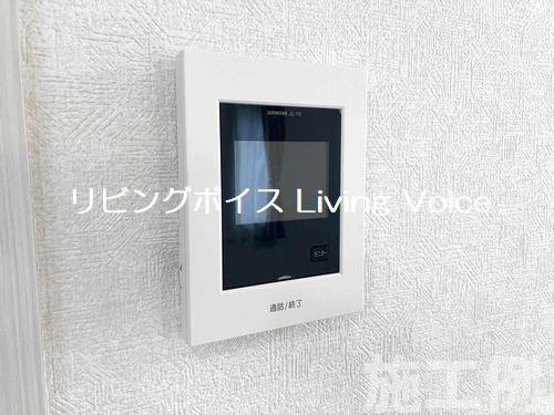 施工例　相模原市緑区城山1丁目　中古一戸建て