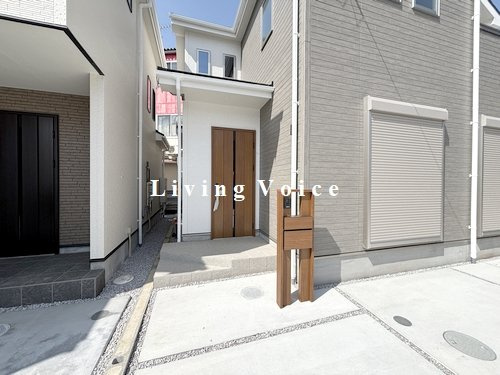 相模原市緑区城山1丁目　中古一戸建て