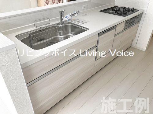 施工例　相模原市緑区城山1丁目　中古一戸建て