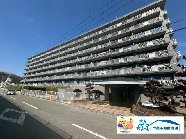 外観：328000609248