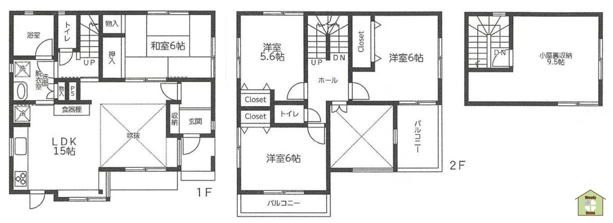 間取り：311002337726