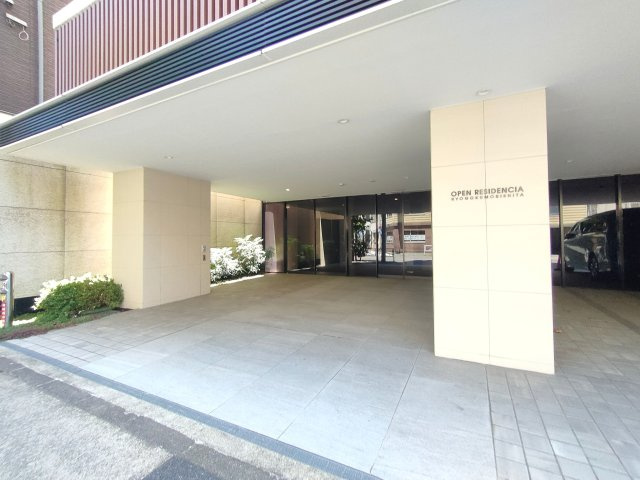 【エントランス】