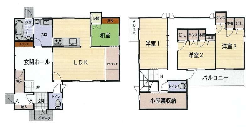 間取り：330000084393