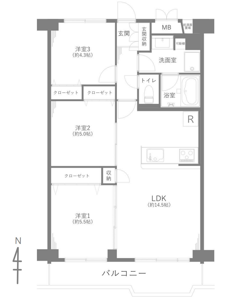 間取り