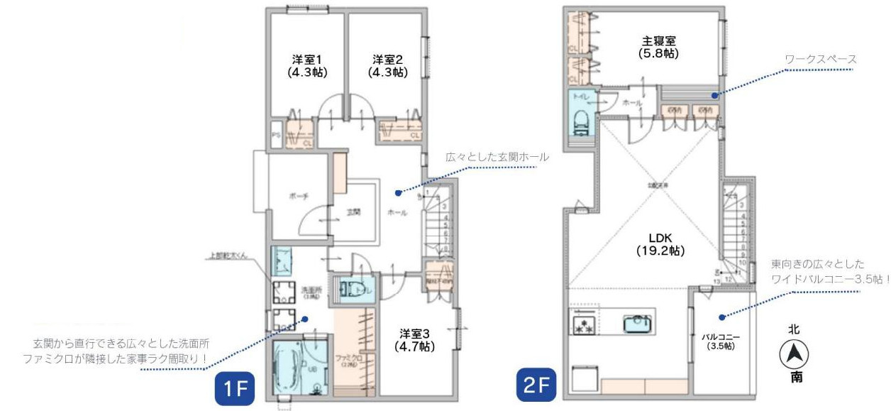 間取り：314002818086